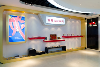 金属香蕉国产精品系列样品展厅