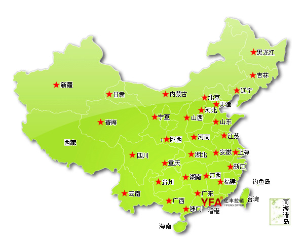 香蕉国产精品销售网络  - 东莞香蕉在线观看视频网站香蕉国产精品厂