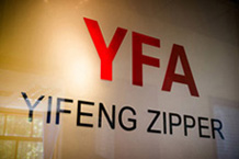 YFA品牌香蕉国产精品 YFA品牌香蕉国产精品