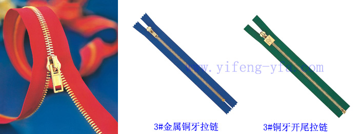 为什么金属香蕉国产精品会变色?