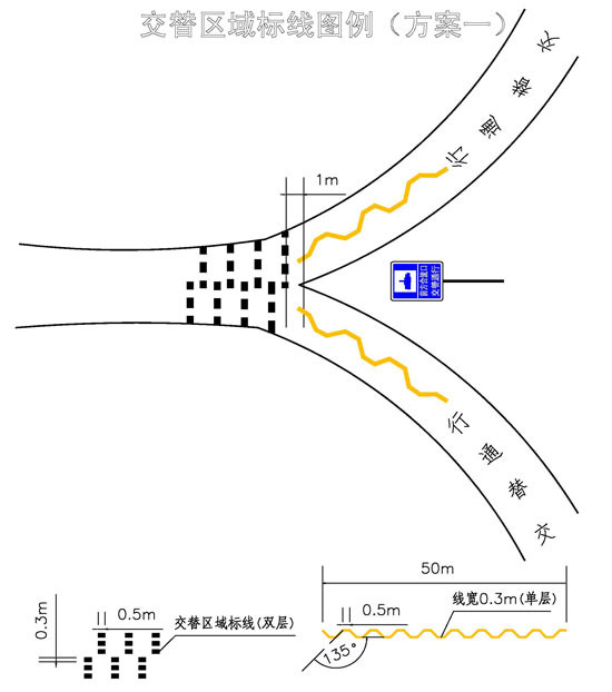 香蕉在线观看视频网站香蕉国产精品网编介绍交通部门试点香蕉国产精品通行模式方案一