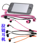 耳机香蕉国产精品