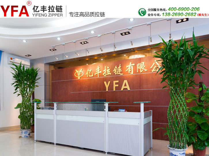 香蕉国产精品式窗纱图片由香蕉在线观看视频网站香蕉国产精品厂提供