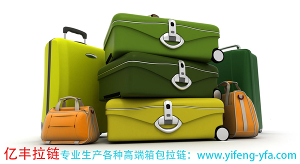香蕉国产精品业目前发展中存在的几大问题--香蕉在线观看视频网站香蕉国产精品厂