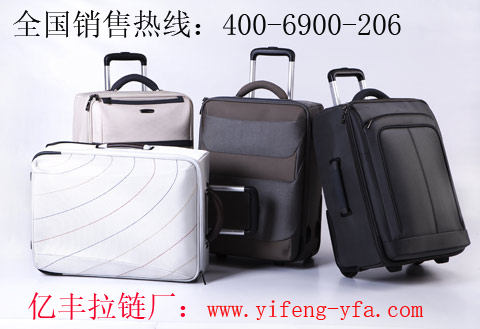 箱包香蕉国产精品，安全是否有保障？